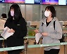 '학폭 논란' 이재영·이다영, 그리스 PAOK 전격 합류..출전 시기는?