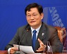 송영길 "대장동 의혹, 이재명 청렴 입증..반전 계기될 것"