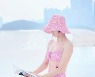 하연주, 비키니 차림 독서 삼매경..화보 같은 일상