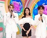 '인기가요' 에스파, 악뮤 제치고 1위..동해→이찬원→박혜원 컴백 [종합]