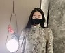 '전진♥' 류이서, 결혼식 민폐 하객 등극..우아한 청순美
