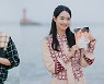 '갯마을' 신민아-김선호 종영소감 "시청자의 삶에 따뜻한 위로가 되었길"