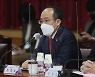 추경호 "코로나인데..대구지방국세청, 민원처리 줄고 압류 늘어"