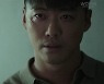 '검은 태양' 남궁민 제 손으로 父 죽인 트라우마, 범인 따로 있었다[결정적장면]