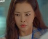 '원더우먼' 이하늬, 유전자 검사→김원해 의심 위기 '산 넘어 산'[어제TV]