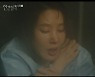 '인간실격' 오광록, 병실서도 아내 박지영 폭행 두 얼굴 '섬뜩' [어제TV]