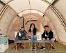 박은혜, 두 아들과 떠난 캠핑 "난로 없다는 피드에 온풍기 빌려준 캠퍼, 이런 게 매력인가 봐"