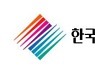 무역협회, 상하이서 '주중 한국기업 채용박람회' 개최