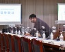 국정감사 준비로 분주한 경기도청