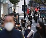 내일부터 거리두기 4단계 2주간 지속