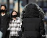 패딩으로 중무장