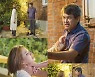 '신사와 아가씨' 이종원 VS 이일화, 심상치 않은 대치
