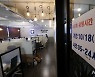 내일부터 24시까지 운영 가능한 스터디카페