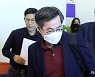 선후포럼 참석한 김동연 전 경제부총리