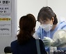 충북, 가족·동료 등 연쇄감염 지속 24명 확진..누적 7336명