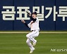 조수행 '안정적 수비'