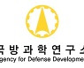 농사일 시키고 욕설 하고..국과연 갑질 간부 중징계