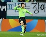 '전북현대 한교원의 골 세리머니'