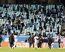 '팬들에게 다가서는 울산현대'
