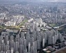 서울 아파트 57% 9억 초과..6억 이하 15.4%