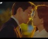 이하늬, 이상윤에 "14년전 첫사랑은 나"..두번째 '키스' (원더우먼) [어저께TV]