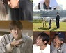 "촬영 중 눈물?" 김선호, 예능도 '선호'하게 만드네 ('1박2일')