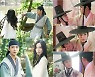 박은빈♥로운, 일냈다 일냈어..선녀와 나무꾼 이어 입틀막 재회 ('연모')