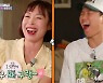 "3천만원 대출도" '집사부' 오나미, 착한 콤플렉스로 YES병→♥박민과 속마음 털어놓지 못해 [종합]