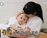 '슈돌' 10년 뒤 결혼운 사유리,"젠, 10살에 아빠 만나자"