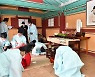 삼척시, 산양서원 황희선생 제향 봉행