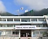 정선군, 개방과 통합 조직문화 혁식 위한 스마트오피스 시범사업 운영