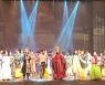 경주 '제48회 신라문화제' 비대면 아쉬움 속에 다채로운 공연 펼쳐   