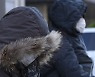 서울 64년 만에 '10월 한파'.. 한라산에 첫 '상고대'