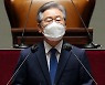 "이재명 국감 출석, 지지층 결집에 유리..지사직 사퇴·불출석 땐 독 됐을 것"
