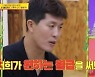 "원하는 연봉 적어봐" 직원에 펜·종이 준 '햄버거집 사장' 김병헌