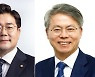 [단독] 與 행안위 '이재명 국감' 앞두고 박찬대·민형배 투입