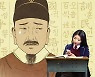 SNS 단문만 읽고 쓰고.. 고교생 국어능력 확 떨어졌다
