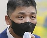 한 달 새 국감 3번 불려가는 김범수.."국회 체면이 그렇게 중요하나"
