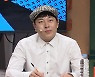 김필·DJ 레이든 출격, 반전 예능감 (코빅)