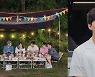 인교돈 "악성 림프암→항암치료 중 국제대회 출전" (노는브로2)