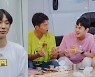 '노는 브로2' 인교돈-장준, 브로들과 가을 캠핑