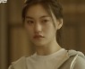 '원더우먼' 김도연, 1인 2역 물오른 연기력