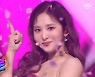 '인기가요' 트라이비, 우주급 퍼포먼스로 컴백!