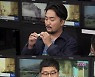 '선녀들' 유병재, 美 지폐 숨겨진 9.11 테러 음모론 소개 "테러는 예견됐다"
