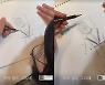 '엄태웅♥' 윤혜진, 딸 지온의 남다른 그림 실력에 감탄.."잘도 그리네"