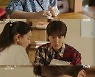 '갯마을 차차차' 김선호, 김영옥 마지막 편지 읽고 오열 "내가 손주래"[별별TV]