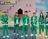 [종합] '런닝맨' 유재석, 주꾸미 게임 최종 우승..상금 300만 원 획득