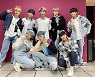 에이티즈, '이터널 선샤인' 활동종료.. "에이티니와 함께한 모든 순간들 잊지 않을 것"