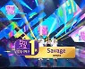 '인기가요' 에스파, 에스파 꺾고 음방 4관왕..동해·엔하이픈 컴백 [종합]