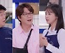 새내기 모에카, 성시경 향해 "어머니의 선생님"..특별한 인연 (백종원클라쓰)